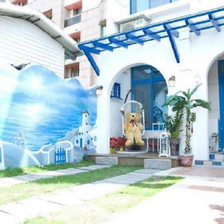 הואליין סיטי Love In Aegean Sea Homestay מראה חיצוני תמונה